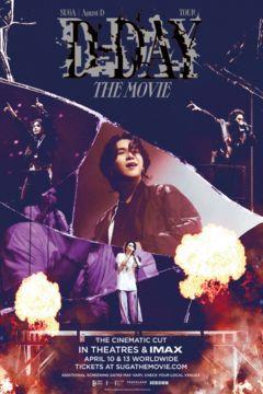 SUGA AUGUST D TOUR D-DAY THE MOVIE
