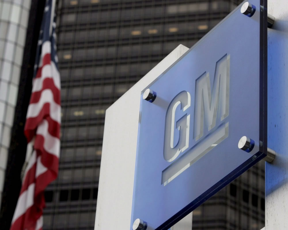 Las ventas de General Motors subieron un 7 % en 2013. Foto: EFE