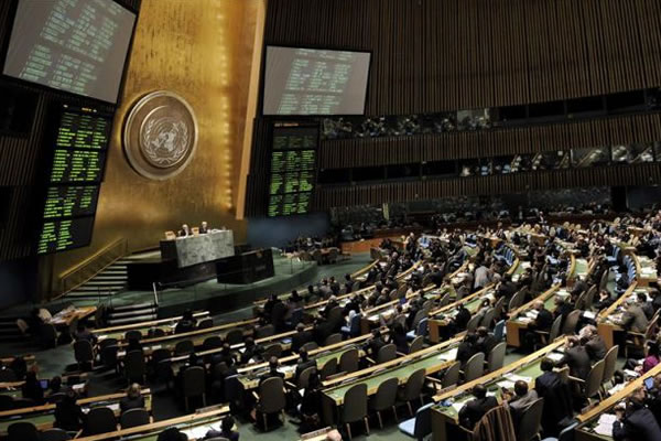 El Comité de la ONU. Foto: EFE