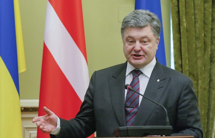 Petró Poroshenko, presidente de Ucrania. Foto: EFE
