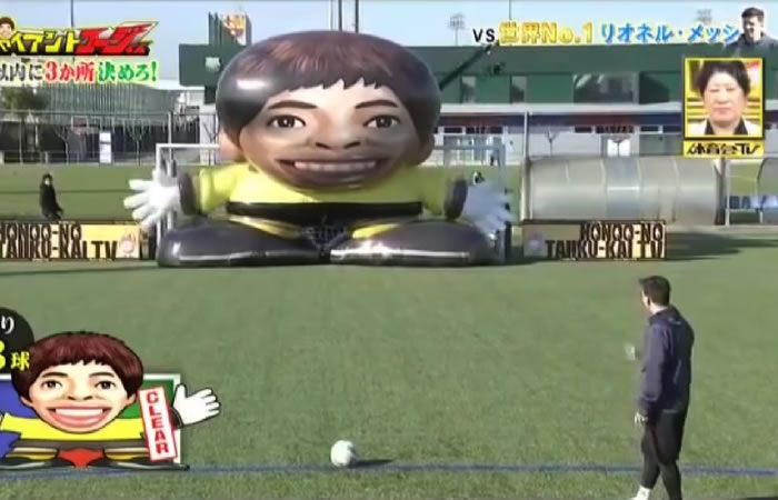 Messi en el concurso de la televisión japonesa. Foto: Youtube