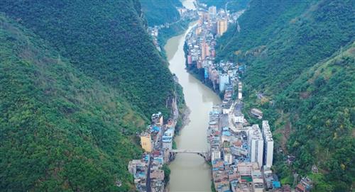 Así es la ciudad más estrecha del mundo ubicada en China 
