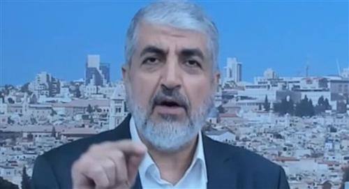 Hamás convoca jornada de ira contra EE.UU. e Israel 