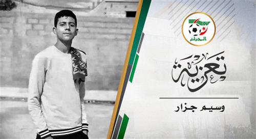 Futbolista argelino de 17 murió después de recibir una patada 